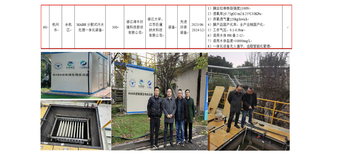 c1879abc9a57459ce9ecaabc1e609e5.png
